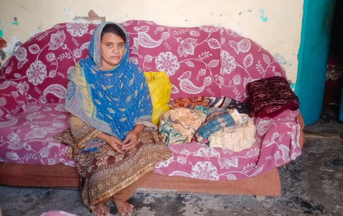 Sumaira