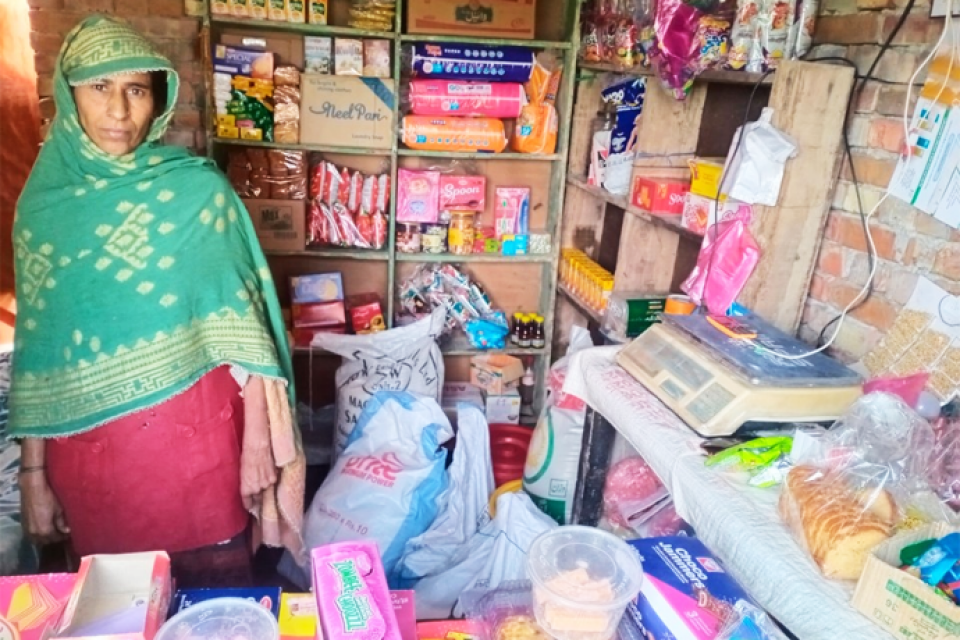 Suraiya Bibi - Business established