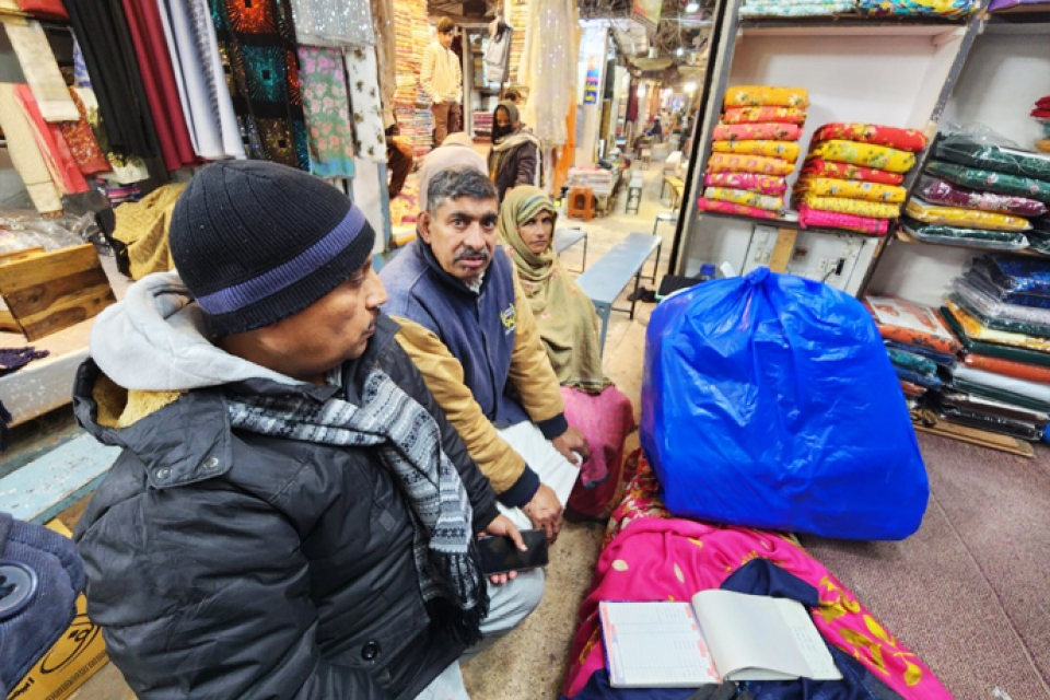 Malik anayat ali - Business established