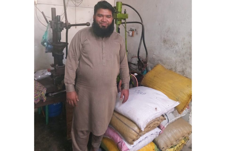Muhammad Islam - Business established