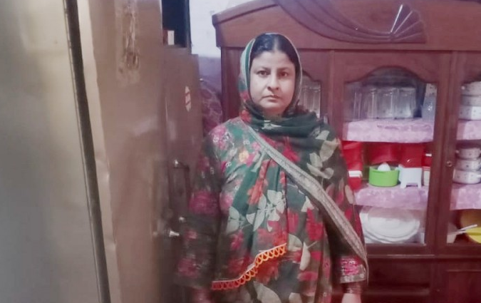 Samina Bibi