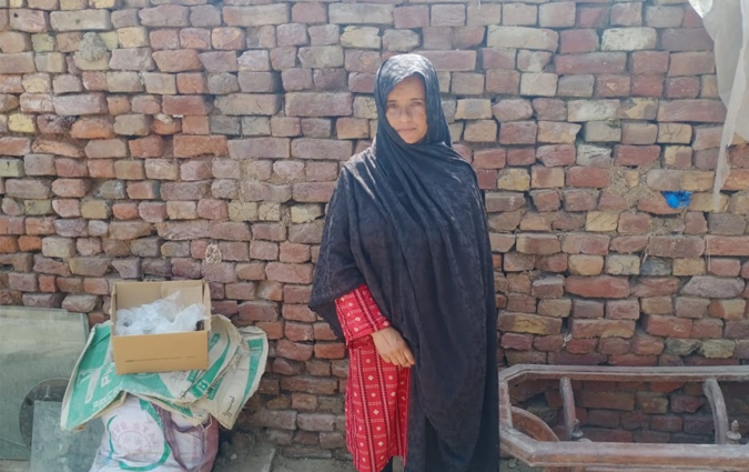 Samina Rafiq 