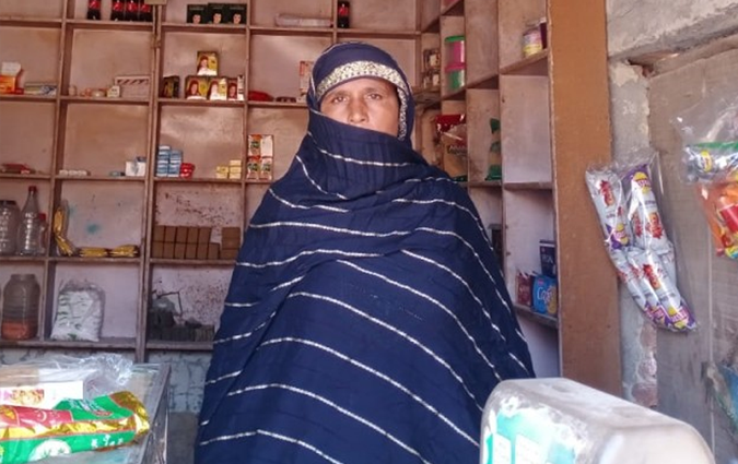 Ghulam Sakina