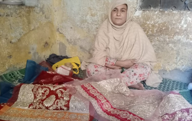 Noreen Bibi