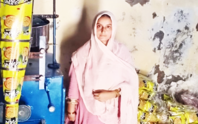 Nadia Bibi
