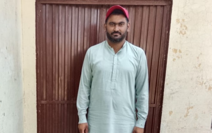 Muhammad Kashif