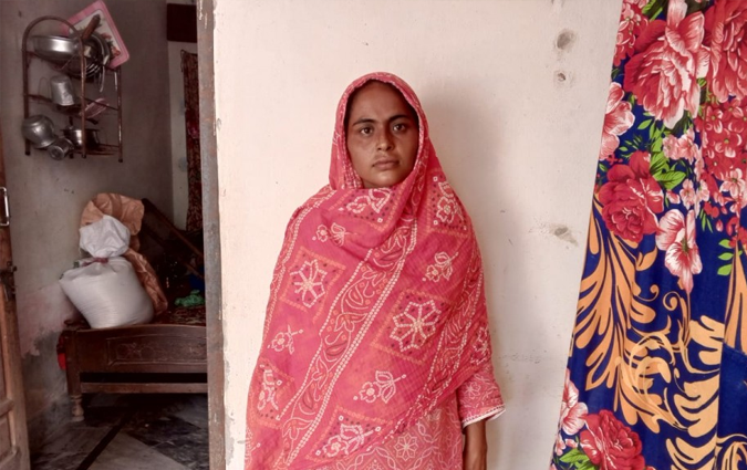 Nazia Naeem