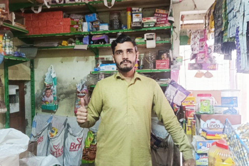 Muhammad Sufyan - Business established