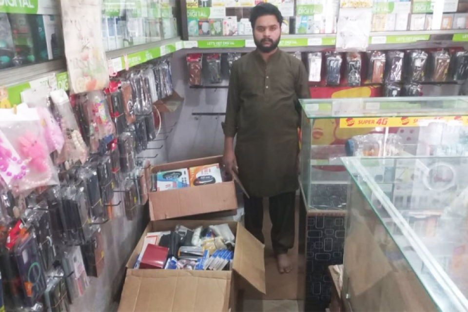 Saleem Arif - Business established