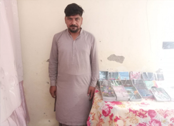 Muhammad Mazhar