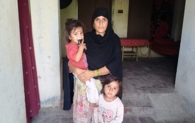 Razia Bibi