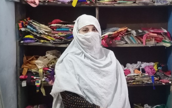 Shehnaz Kausar