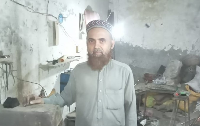 Riasat Ali
