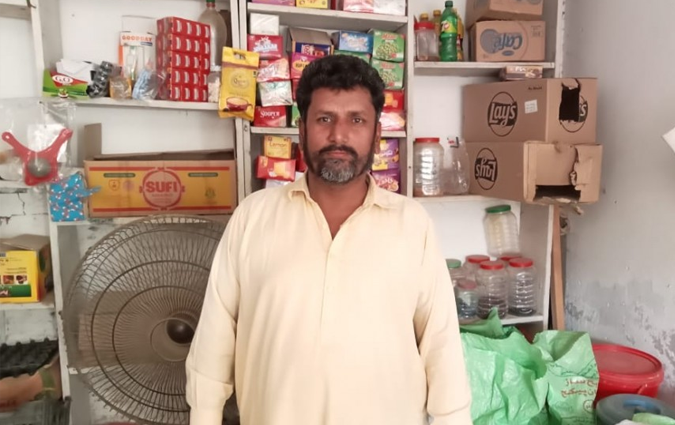 Irshad Ahmad