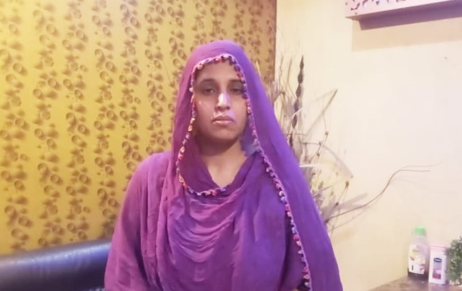 Samina Shabir