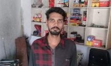Auto spare parts
