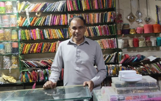 Hadi Zari lace shop