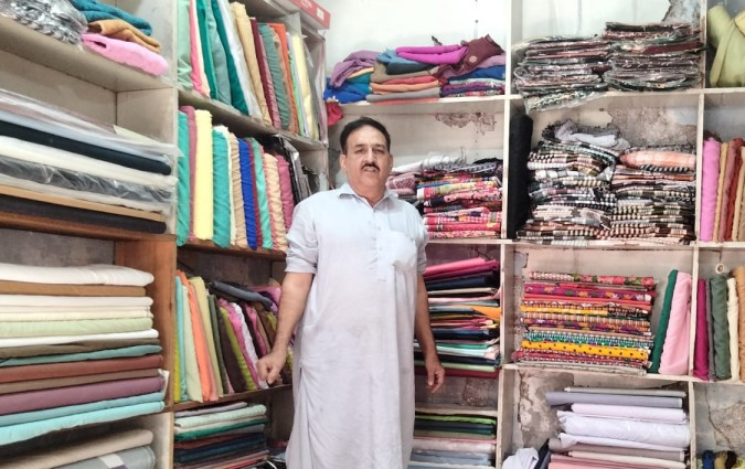 Clothing 