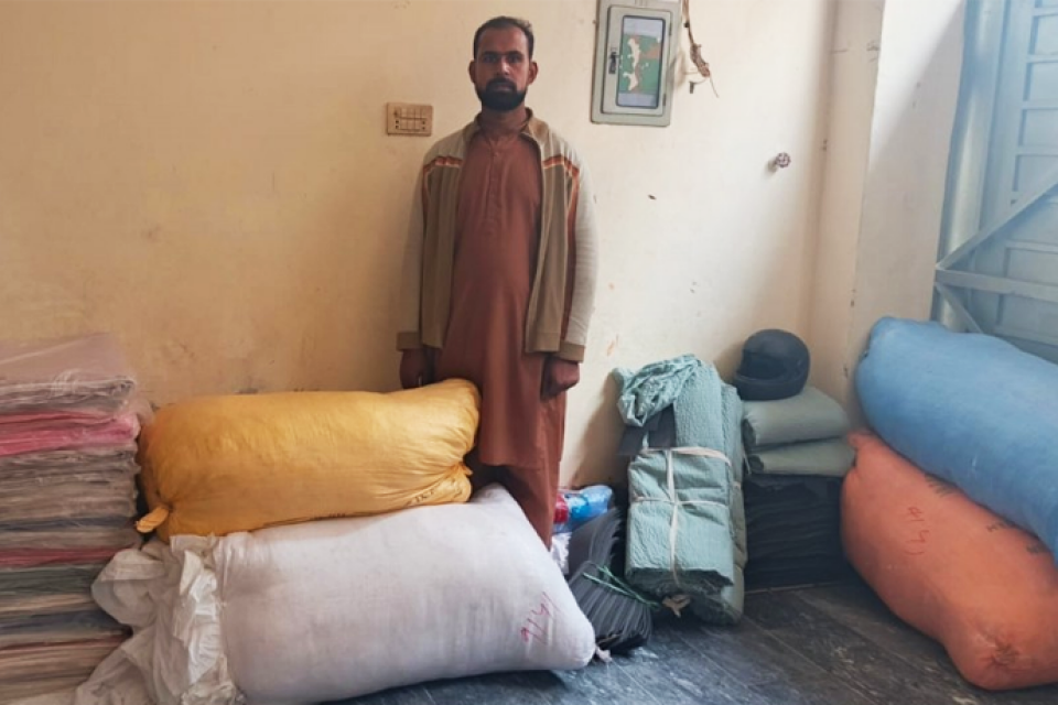 Muhammad Zeeshan - Business established