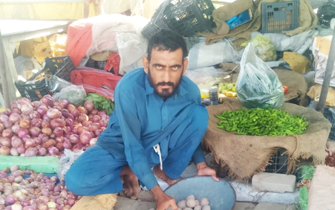 Muhammad Muneer 