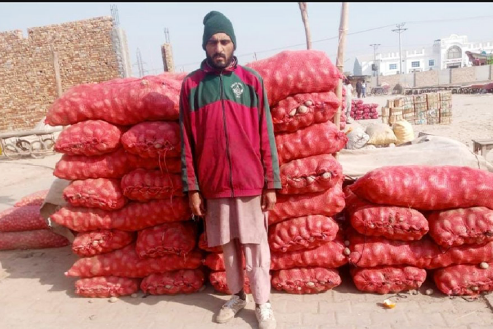 Muhammad Muneer  - Business established