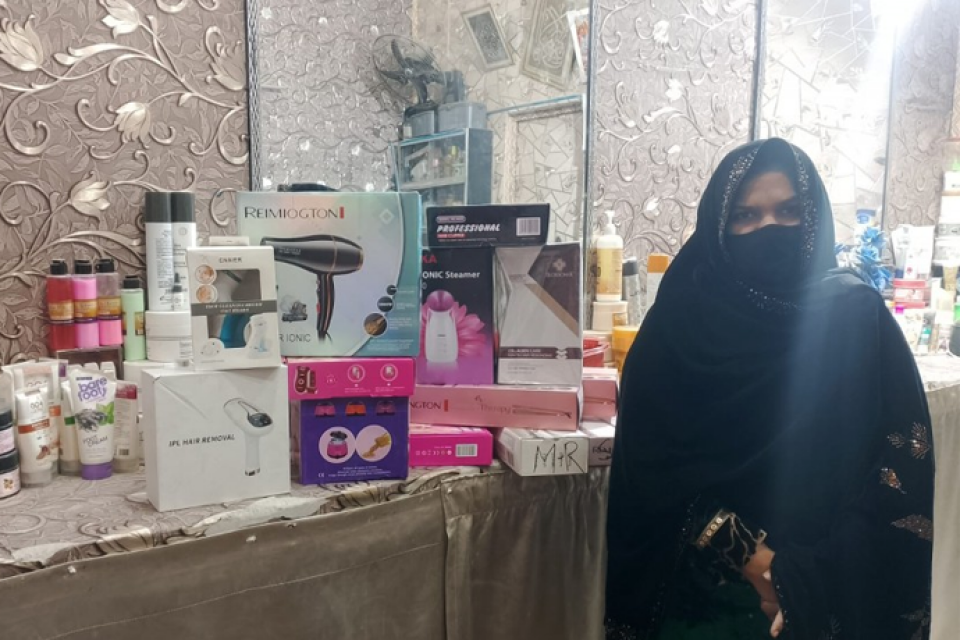 Shakeela Miraj  - Business established