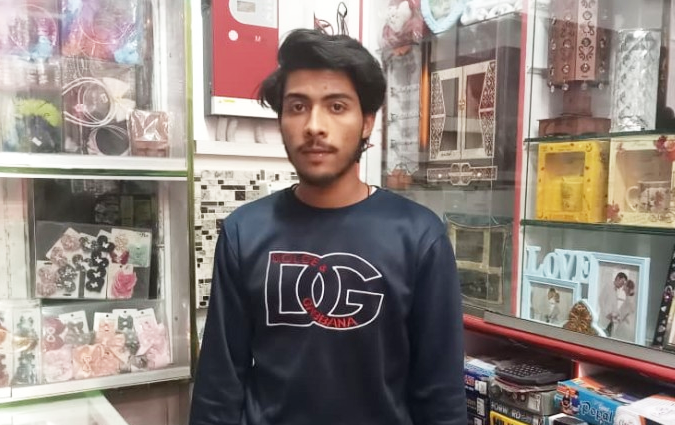 Usman Ali Shah