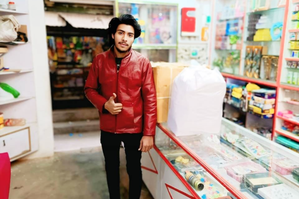Usman Ali Shah - Business established