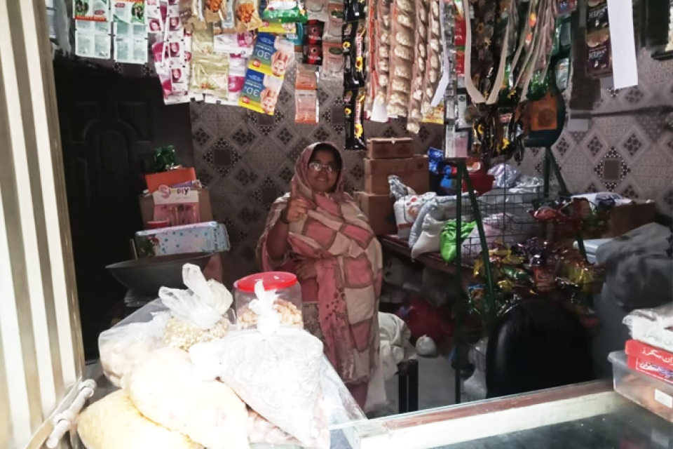 Abida Parveen - Business established