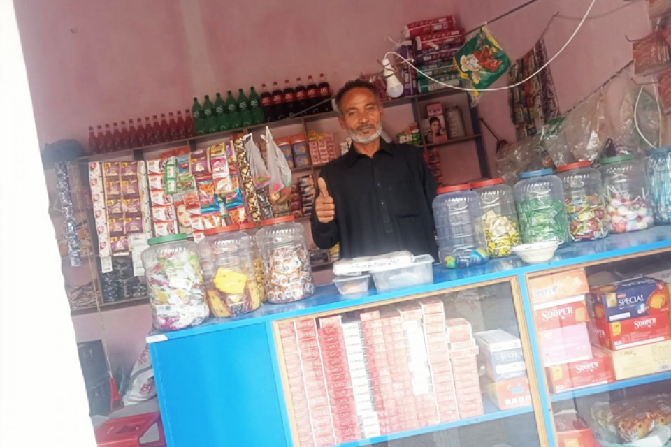 Parvaiz Akhtar - business established