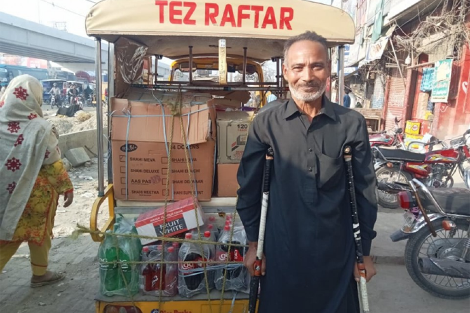 Parvaiz Akhtar - borrower shield box