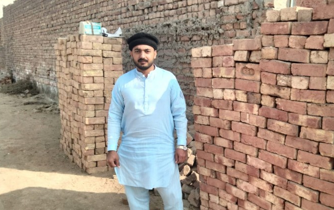 Rehman Ali