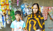 Attiya Sultana 