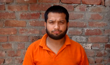 Banghar