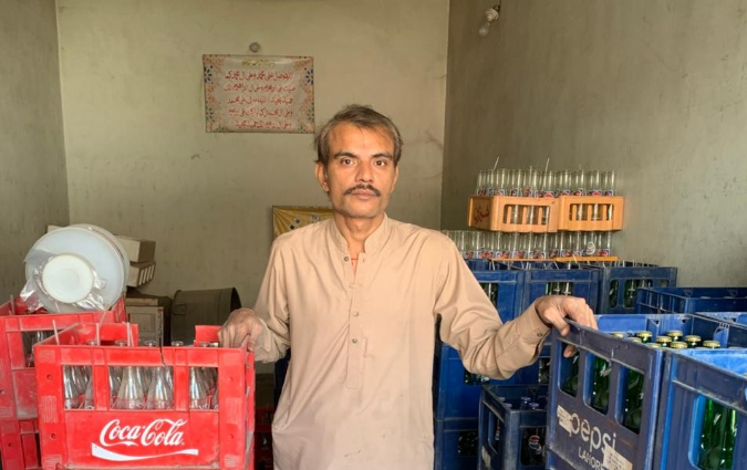 cold drink whole sale 