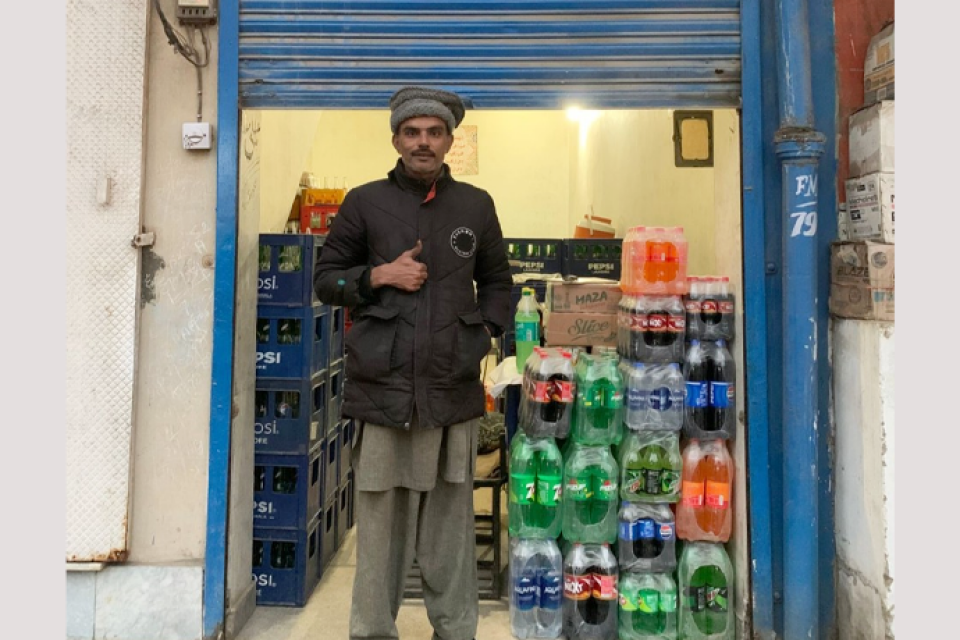 Asim Amin - Business established