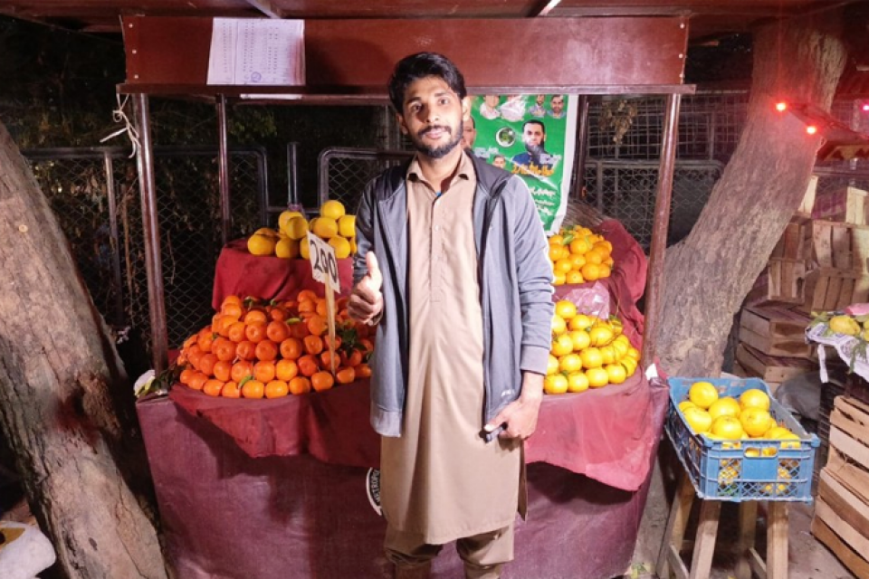 Amir Sohail - Business established