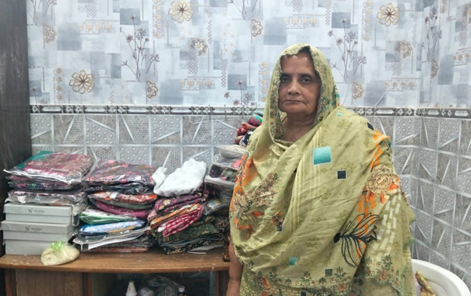 cloth shop 