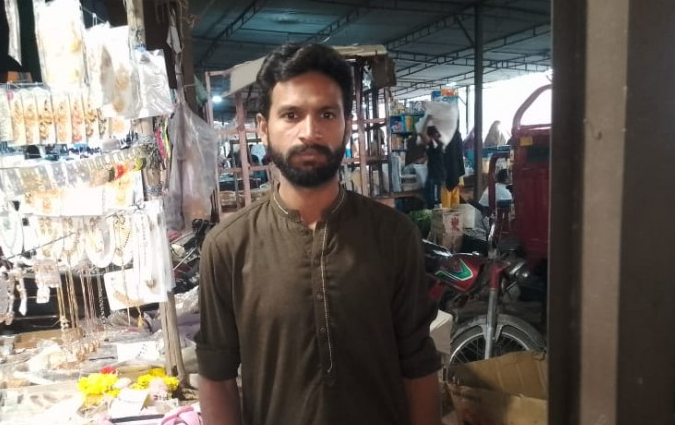 Muhammad Haroon