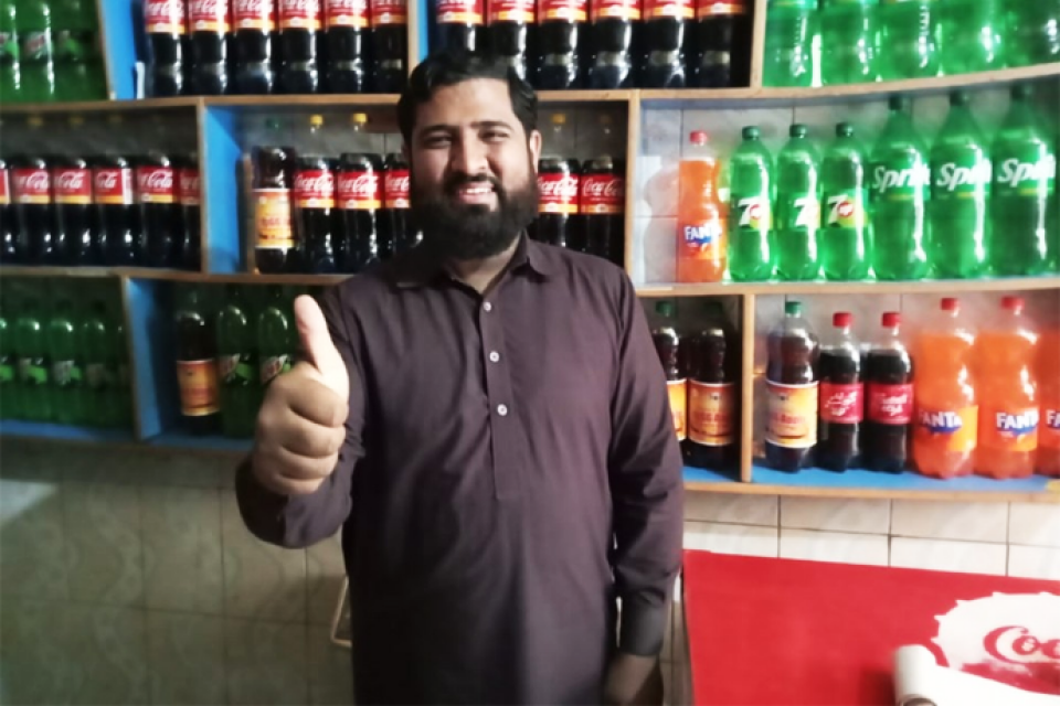 Hafiz Muhammad Mubarak Ali - Business established