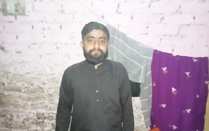 Ali Shahbaz