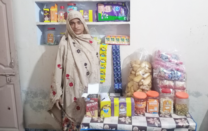 Allah Rakhi 