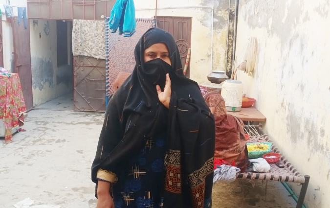 Tasleem Bibi 