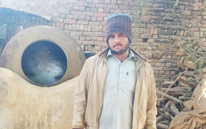 Saif Ur Rehman 