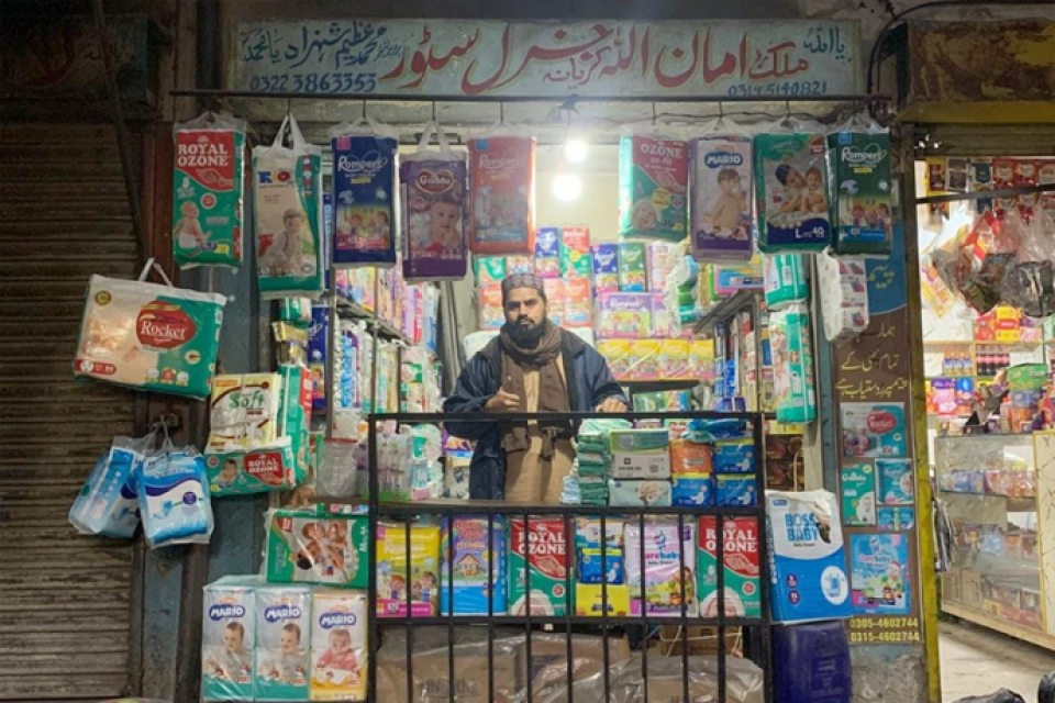 M Mudasir - Business established