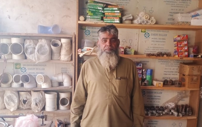 Muhammad Jamil