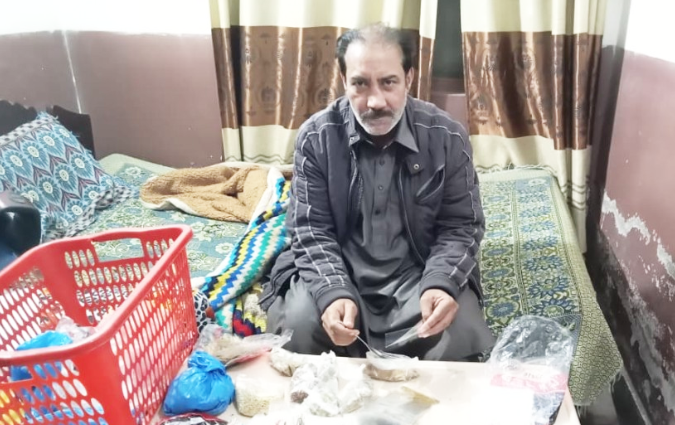 Masala Jaat Salesman
