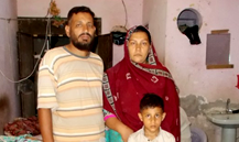 Asif Iqbal
