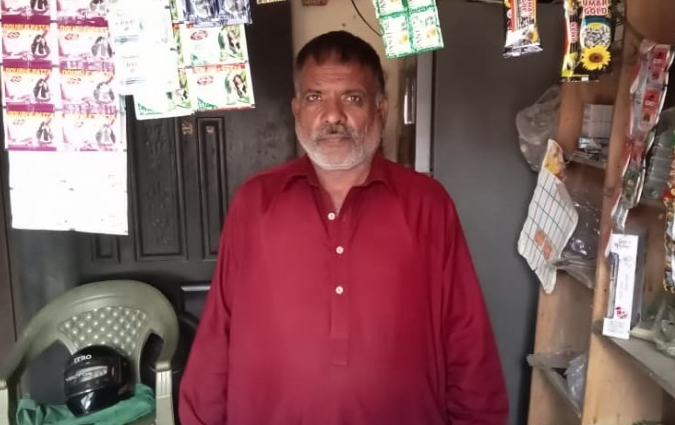 Shafaqat Ali 