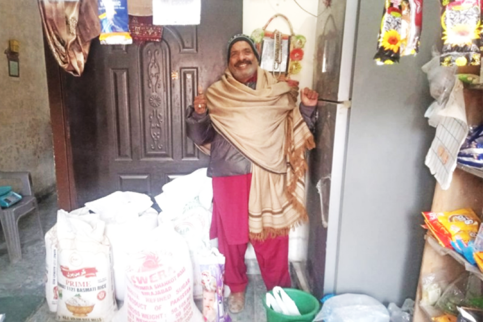 Shafaqat Ali  - Business established